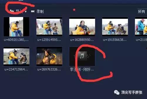 怎么爆料自己原视频的人,我的爆料之旅