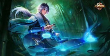 魔女皮肤最新爆料图片